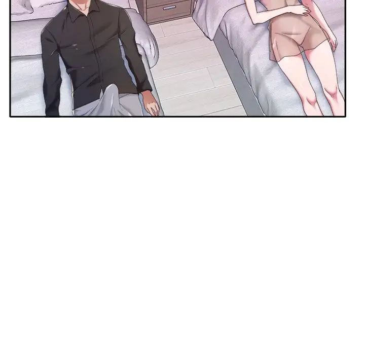 特殊傭人第11話