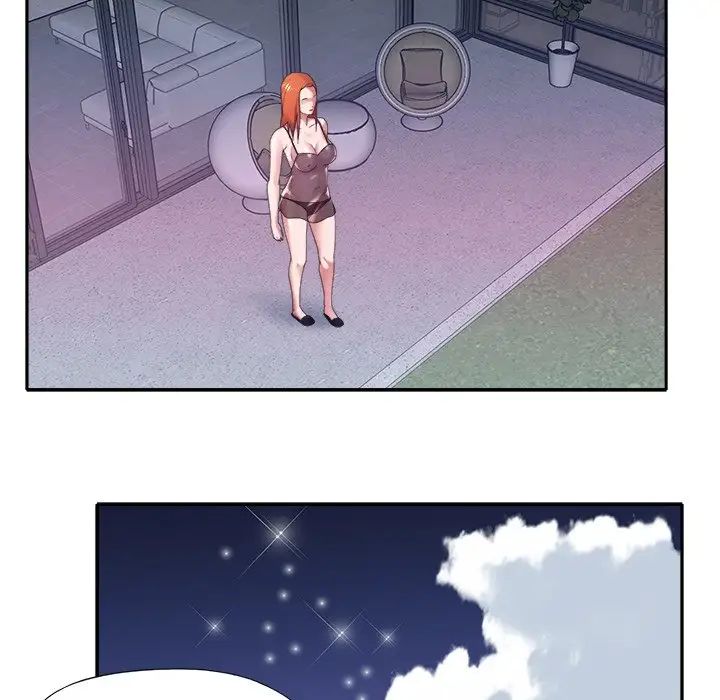 特殊佣人第12话