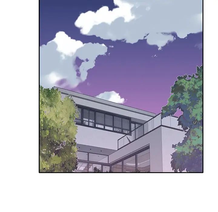 特殊傭人第14話