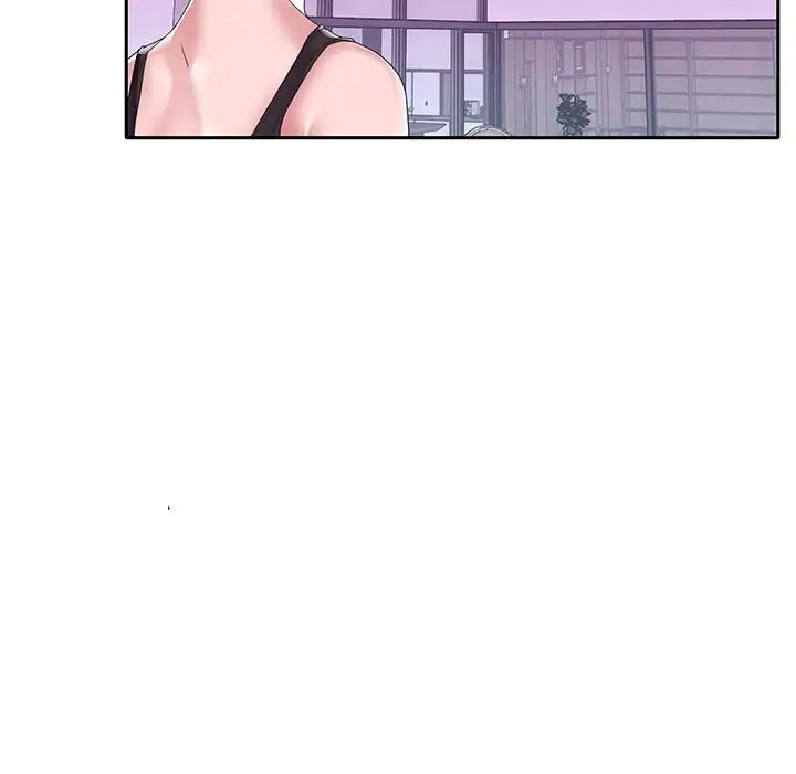 特殊佣人第14话