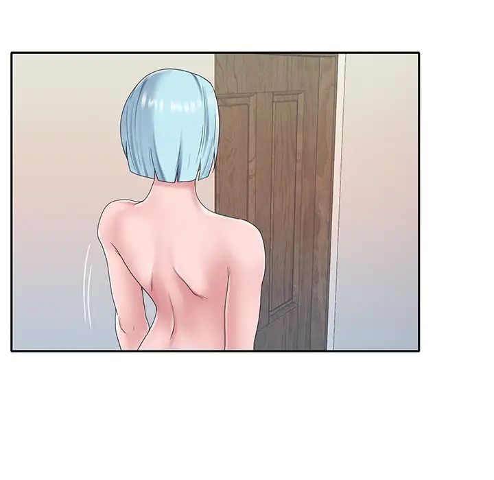 特殊傭人第15話