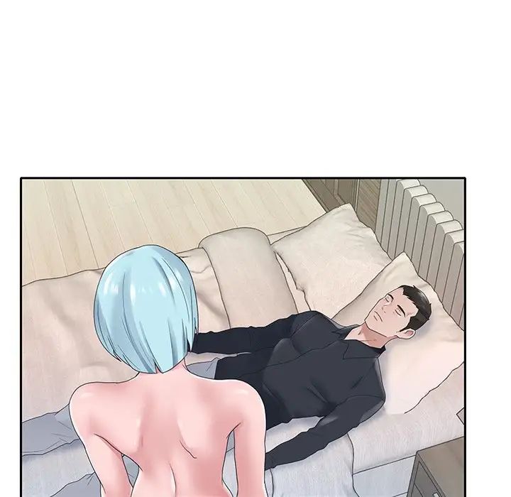 特殊佣人第15话