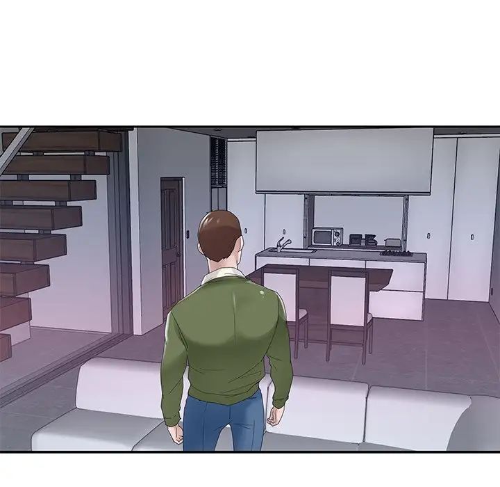 特殊佣人第15话