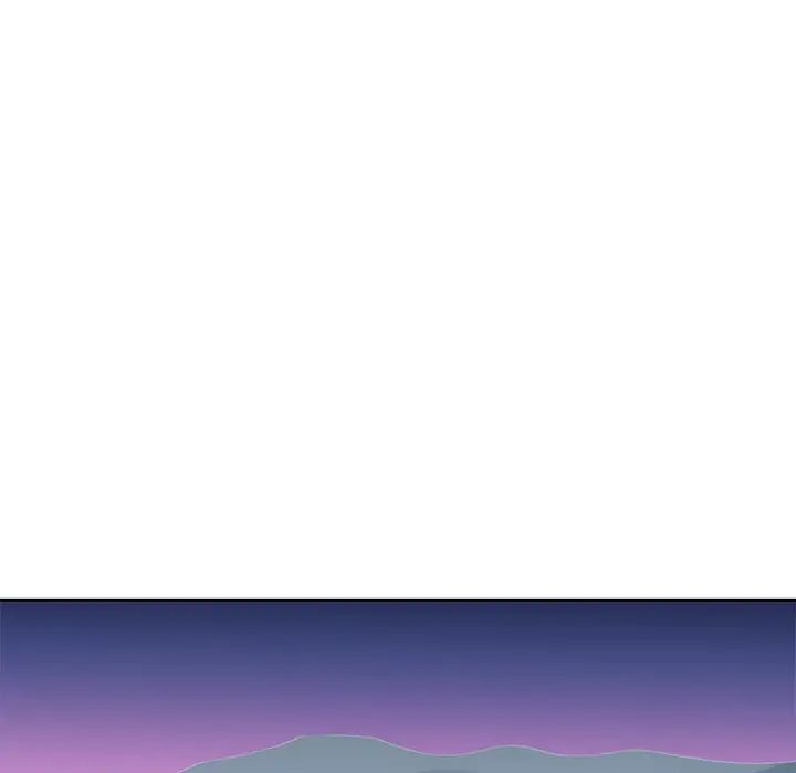 特殊佣人第16话