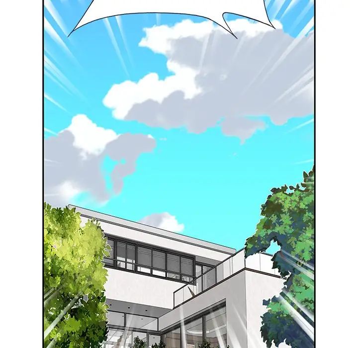 特殊傭人第16話