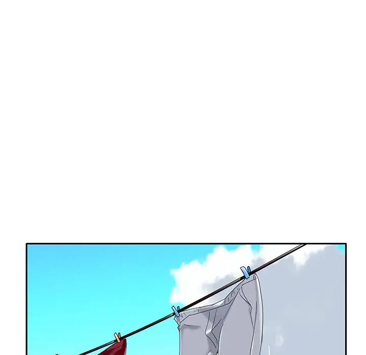 特殊傭人第16話