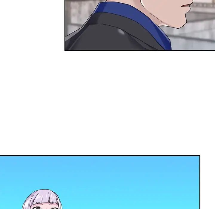 特殊佣人第16话