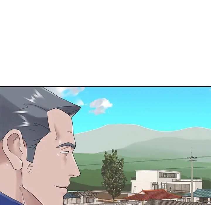 特殊佣人第16话