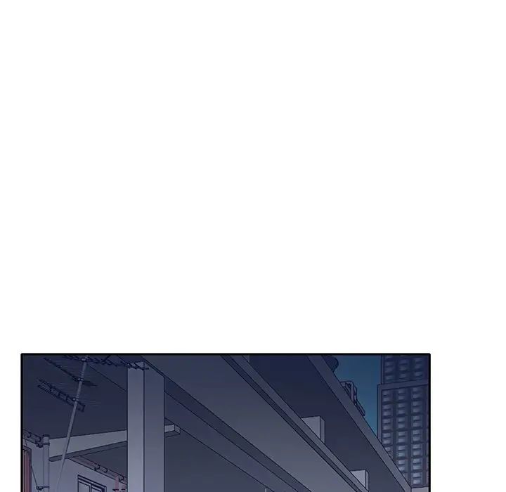 特殊佣人第17话