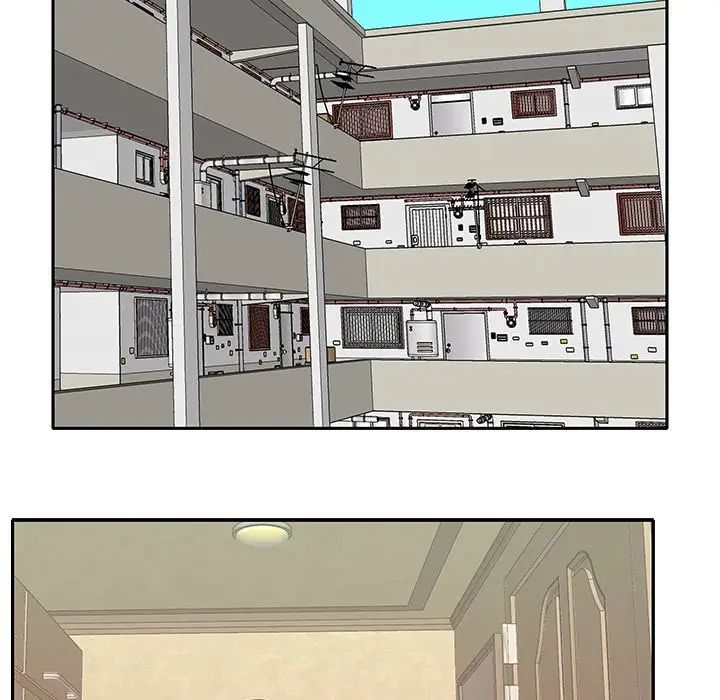 特殊佣人第17话