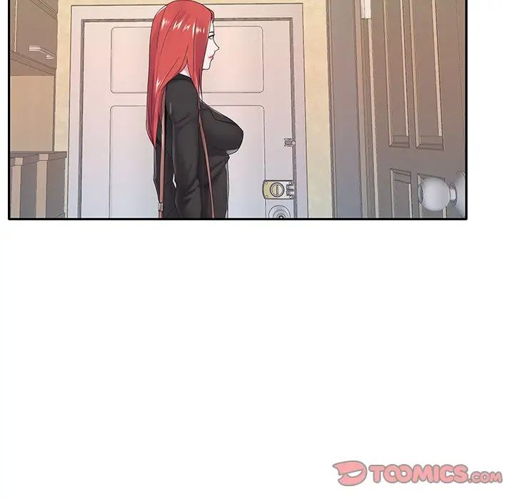 特殊佣人第17话