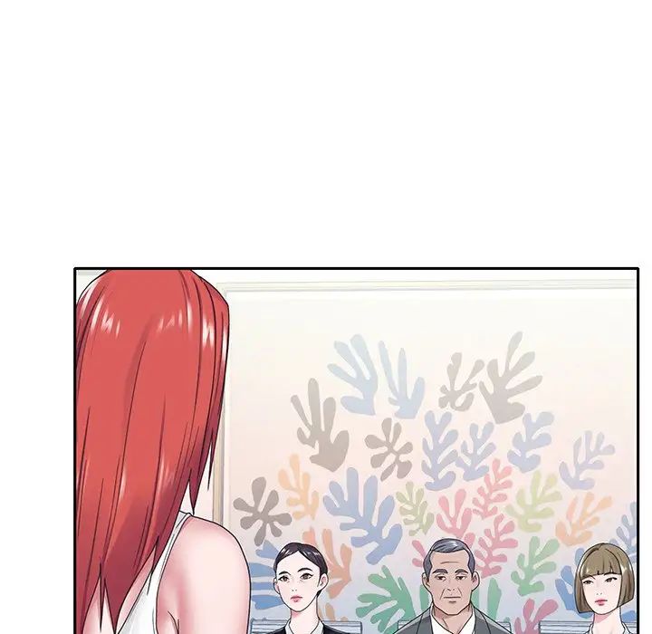 特殊傭人第18話