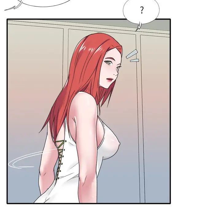 特殊佣人第18话