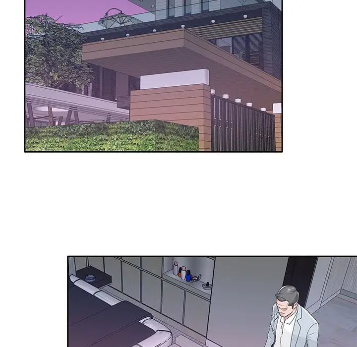 特殊佣人第18话