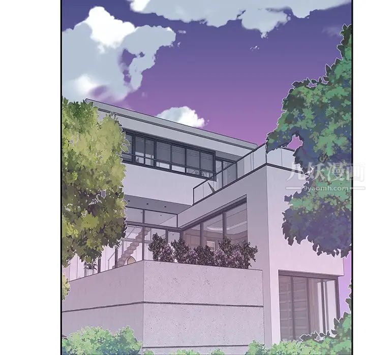 特殊傭人第18話