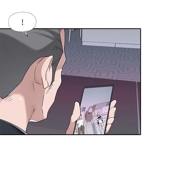 特殊佣人第19话