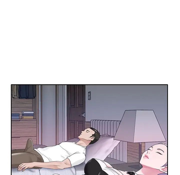 特殊佣人第19话