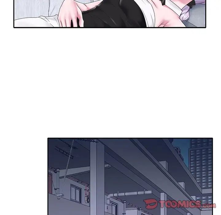 特殊佣人第19话