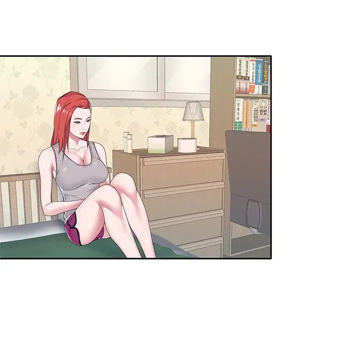 特殊佣人第19话