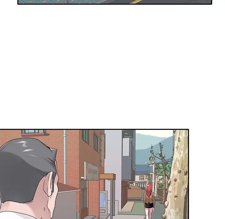 特殊傭人第20話