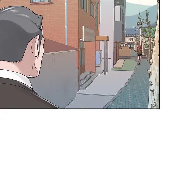 特殊佣人第20话