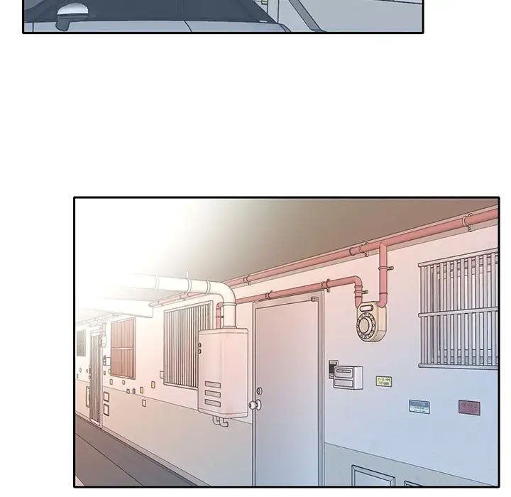 特殊佣人第21话