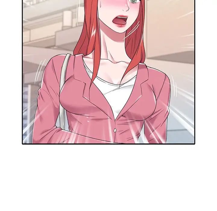 特殊佣人第21话