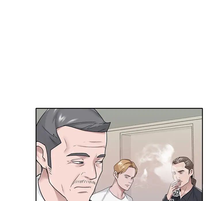 特殊佣人第22话