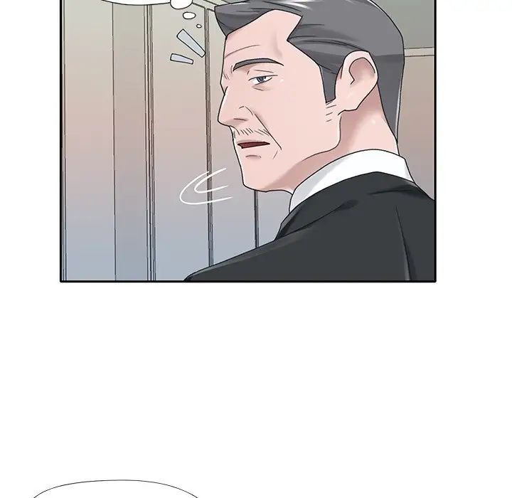 特殊傭人第22話