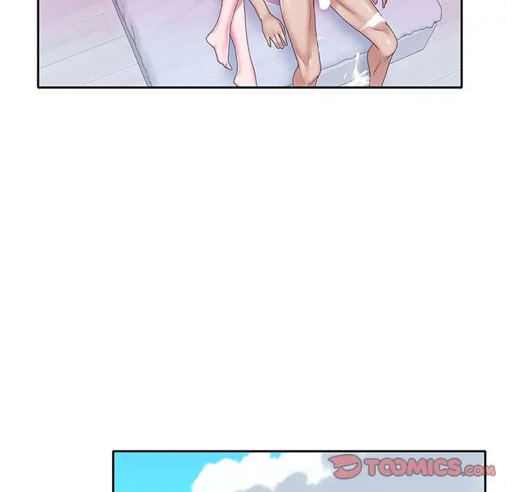 特殊傭人第24話