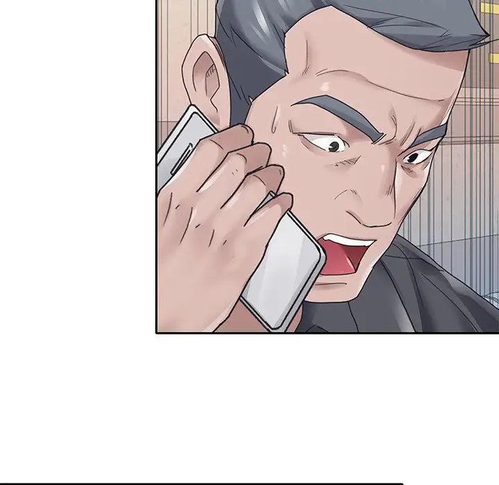 特殊傭人第24話