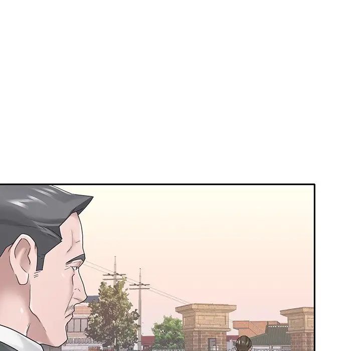 特殊佣人第25话