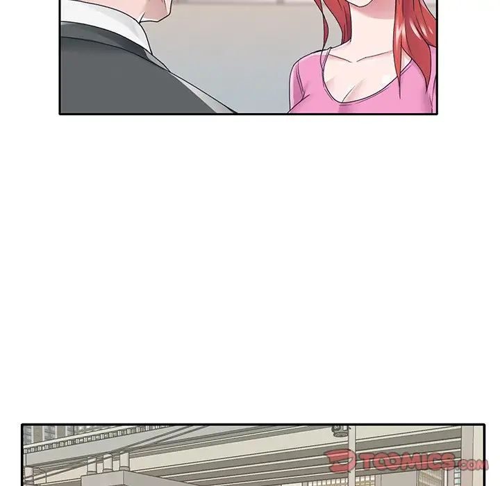 特殊傭人第25話