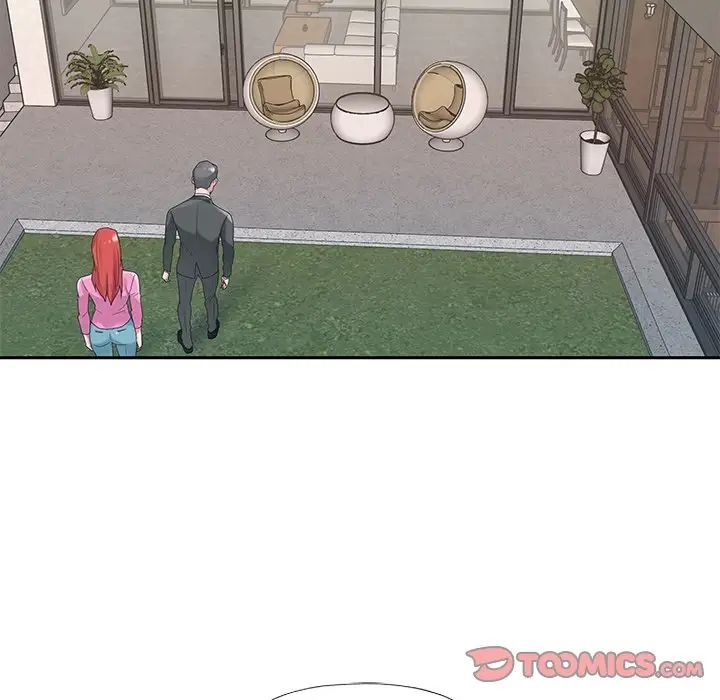 特殊佣人第25话