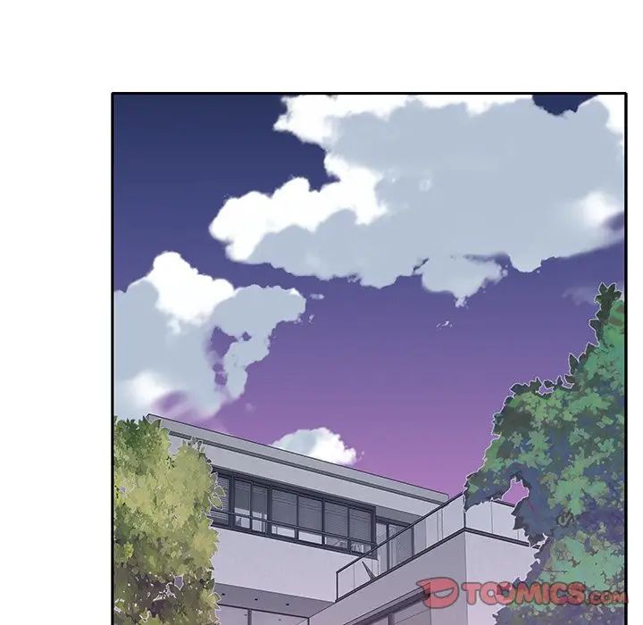 特殊傭人第26話