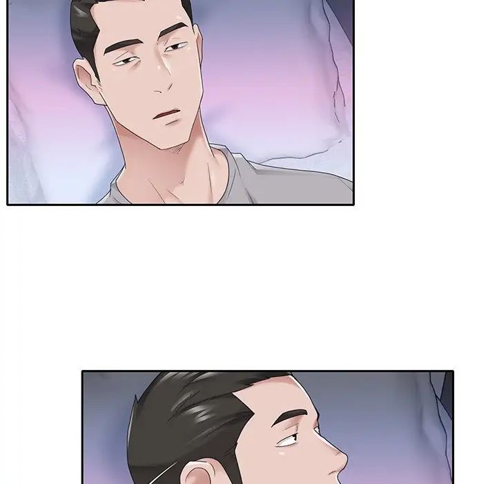 特殊佣人第26话