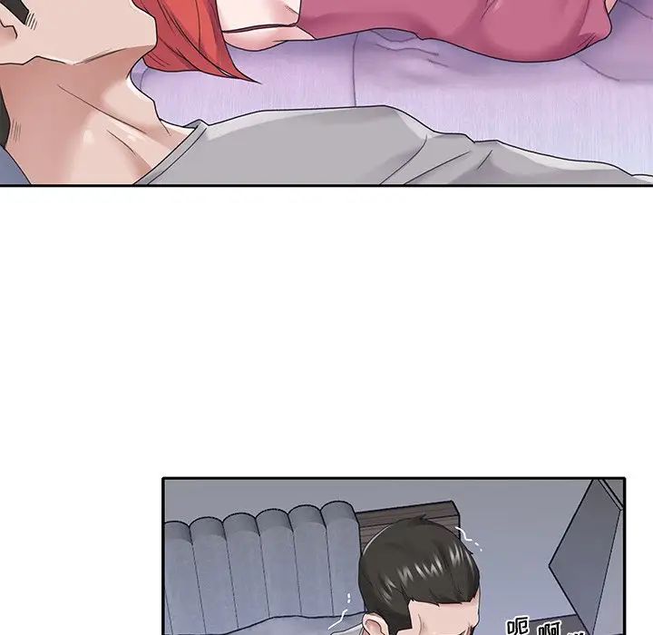 特殊佣人第26话