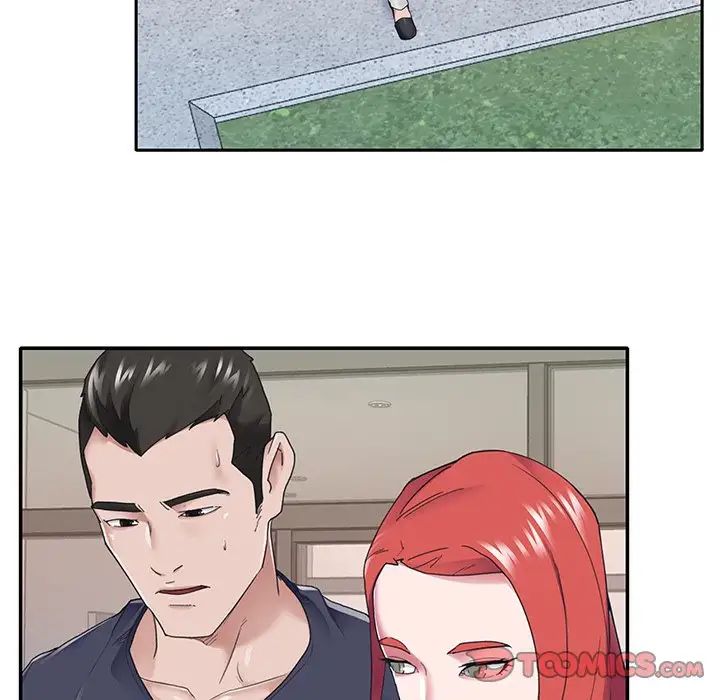 特殊佣人第27话