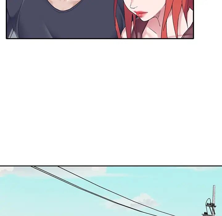 特殊佣人第27话