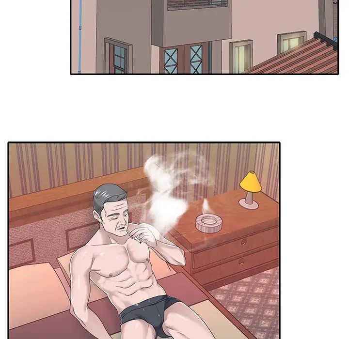 特殊傭人第28話