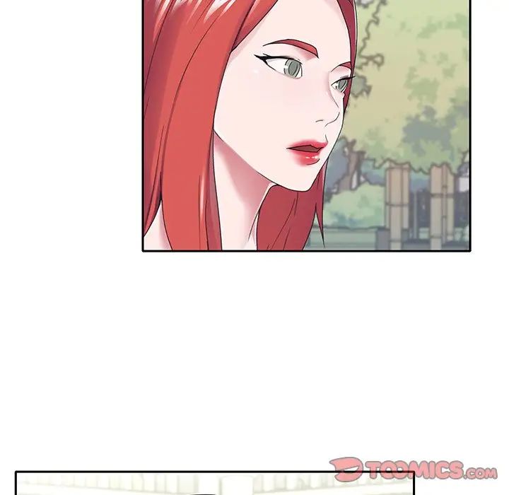 特殊傭人第29話