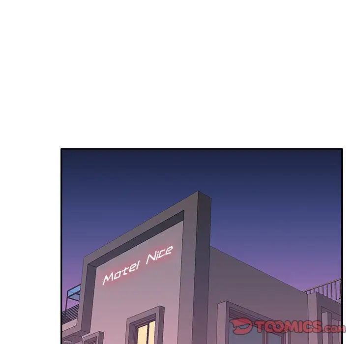 特殊佣人第30话