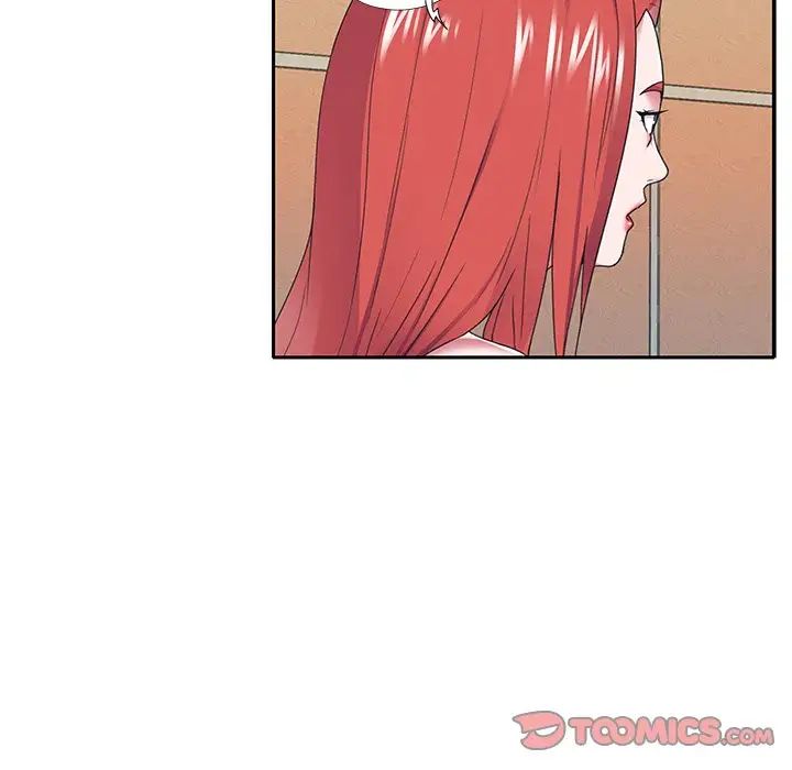 特殊佣人第30话