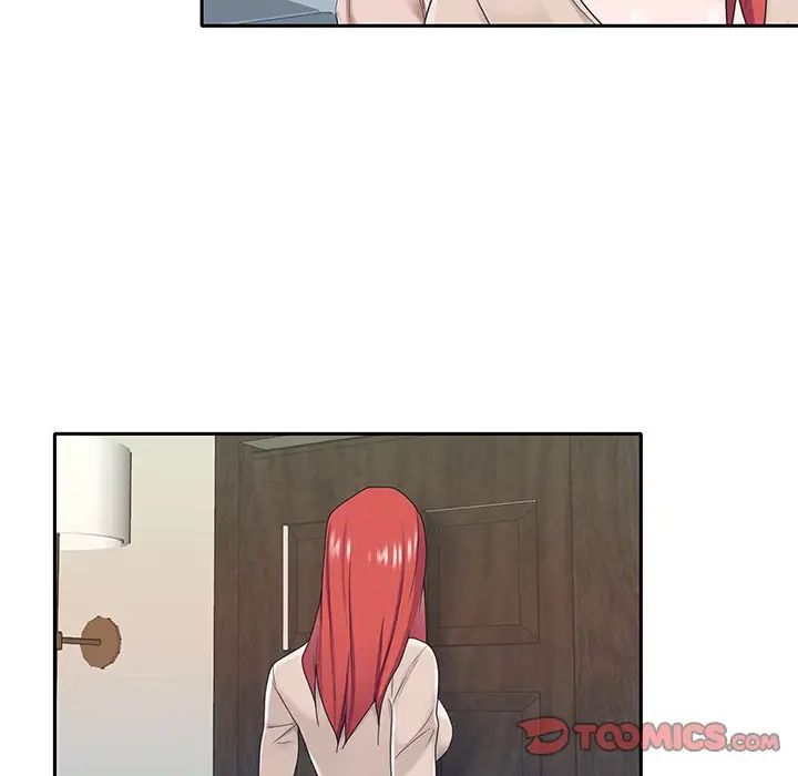 特殊佣人第30话