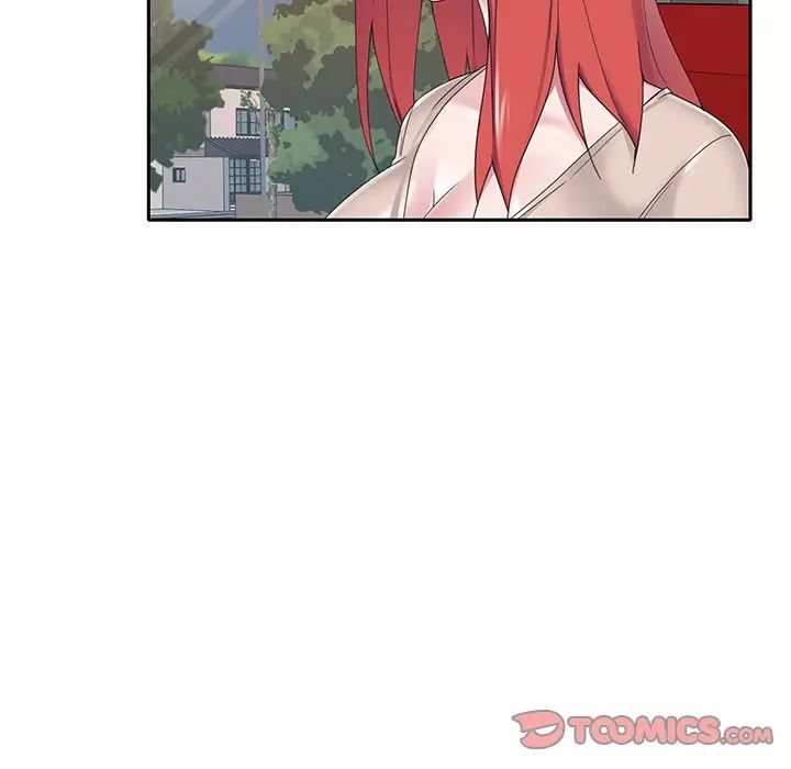 特殊傭人第31話