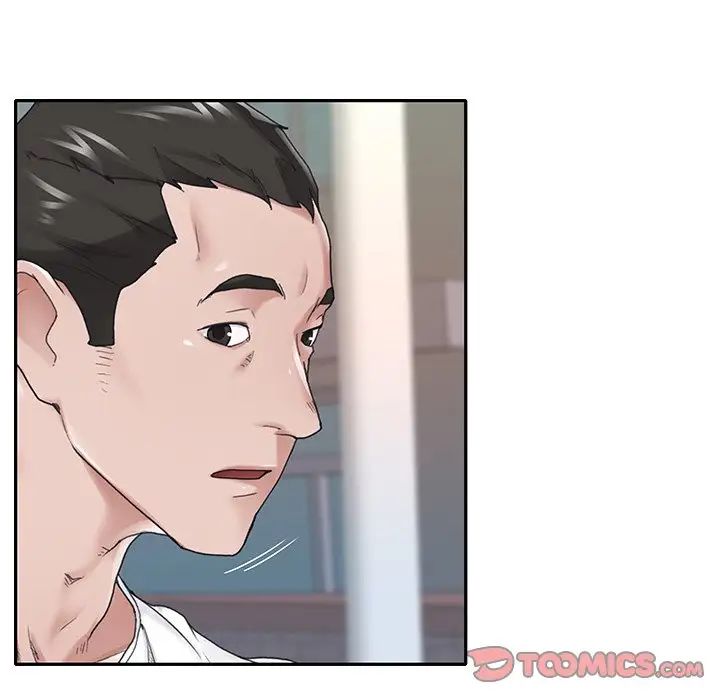 特殊佣人第32话