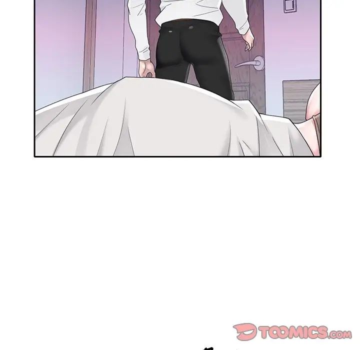 特殊佣人第33话