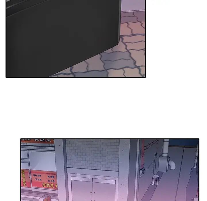 特殊佣人第35话