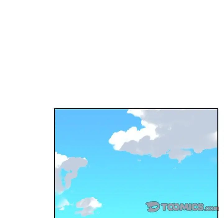 特殊傭人第35話