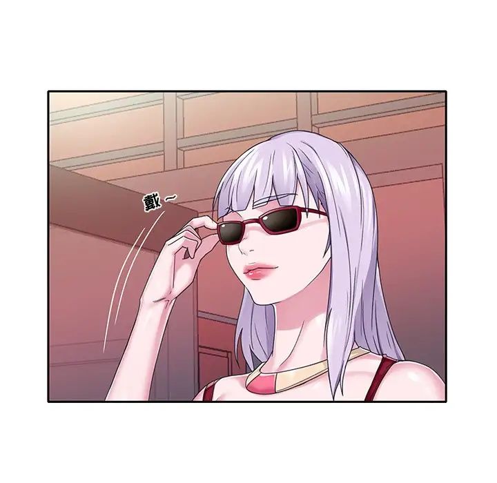 特殊佣人第35话